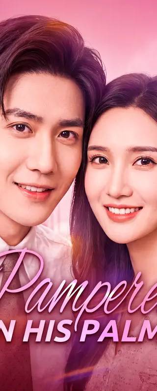 ทายาทขุนศึกในครรภ์(พากย์เสียง)