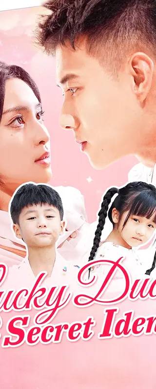 โชคดีสองเท่า! คุณพ่อก่อสร้างที่แท้จริงคือเจ้าพ่อธุรกิจ(พากย์เสียง)