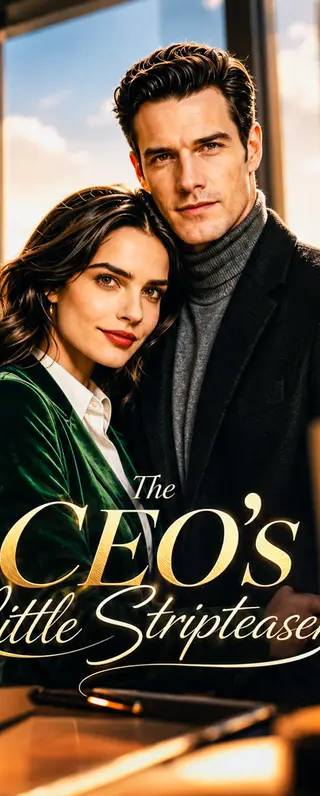 นักเต้นตัวน้อยของ CEO(พากย์เสียง)